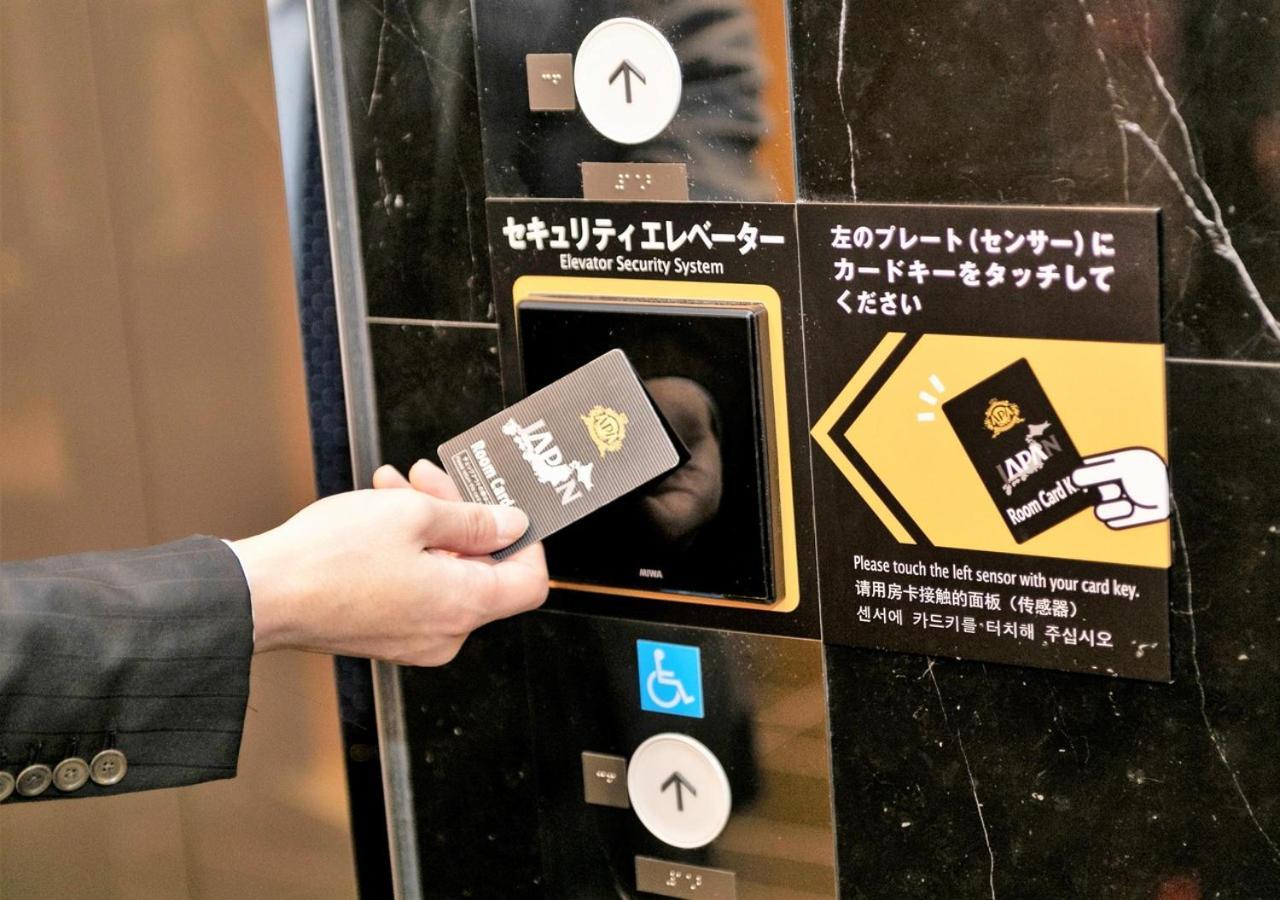 Apa Hotel Ueno Ekimae Präfektur Tokio Exterior foto