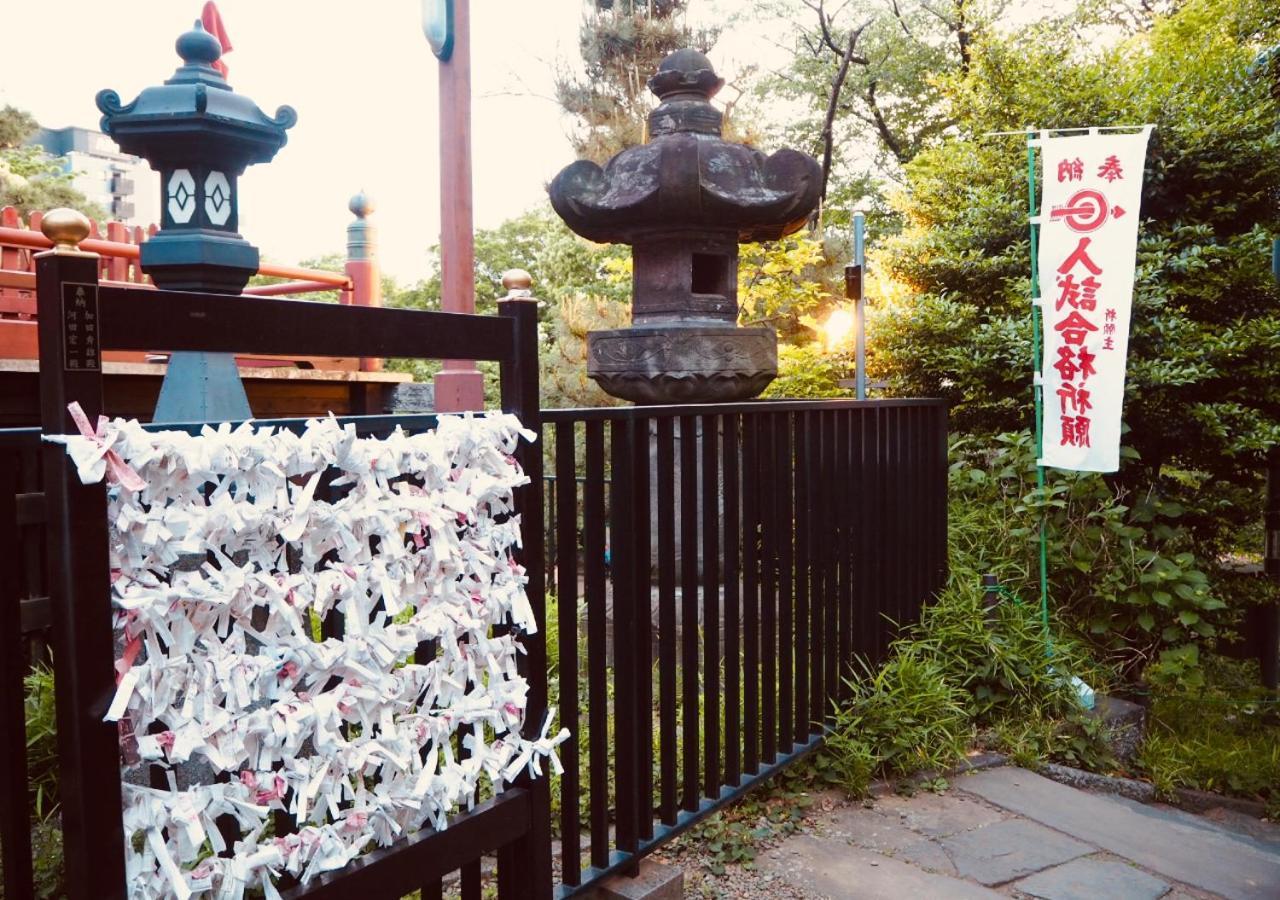 Apa Hotel Ueno Ekimae Präfektur Tokio Exterior foto
