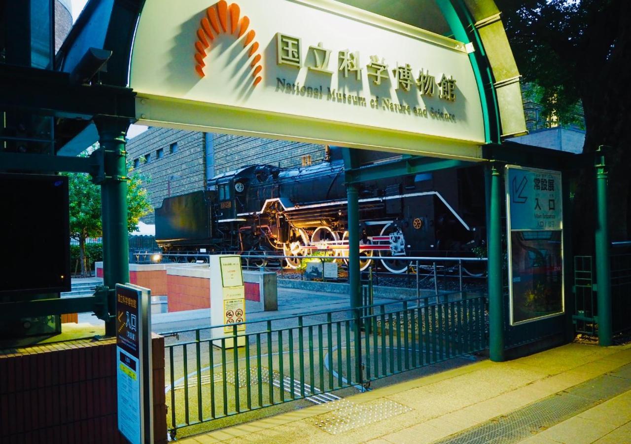 Apa Hotel Ueno Ekimae Präfektur Tokio Exterior foto