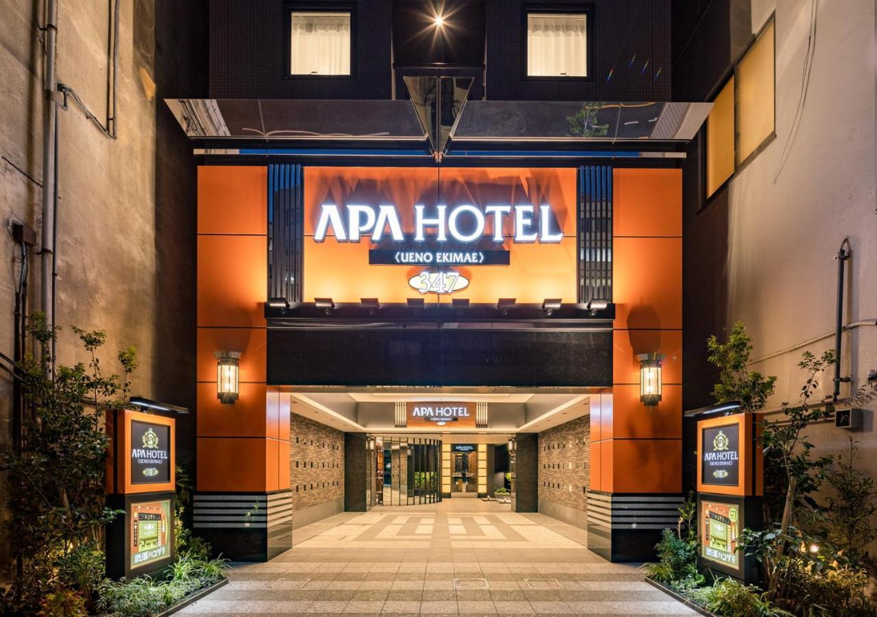 Apa Hotel Ueno Ekimae Präfektur Tokio Exterior foto