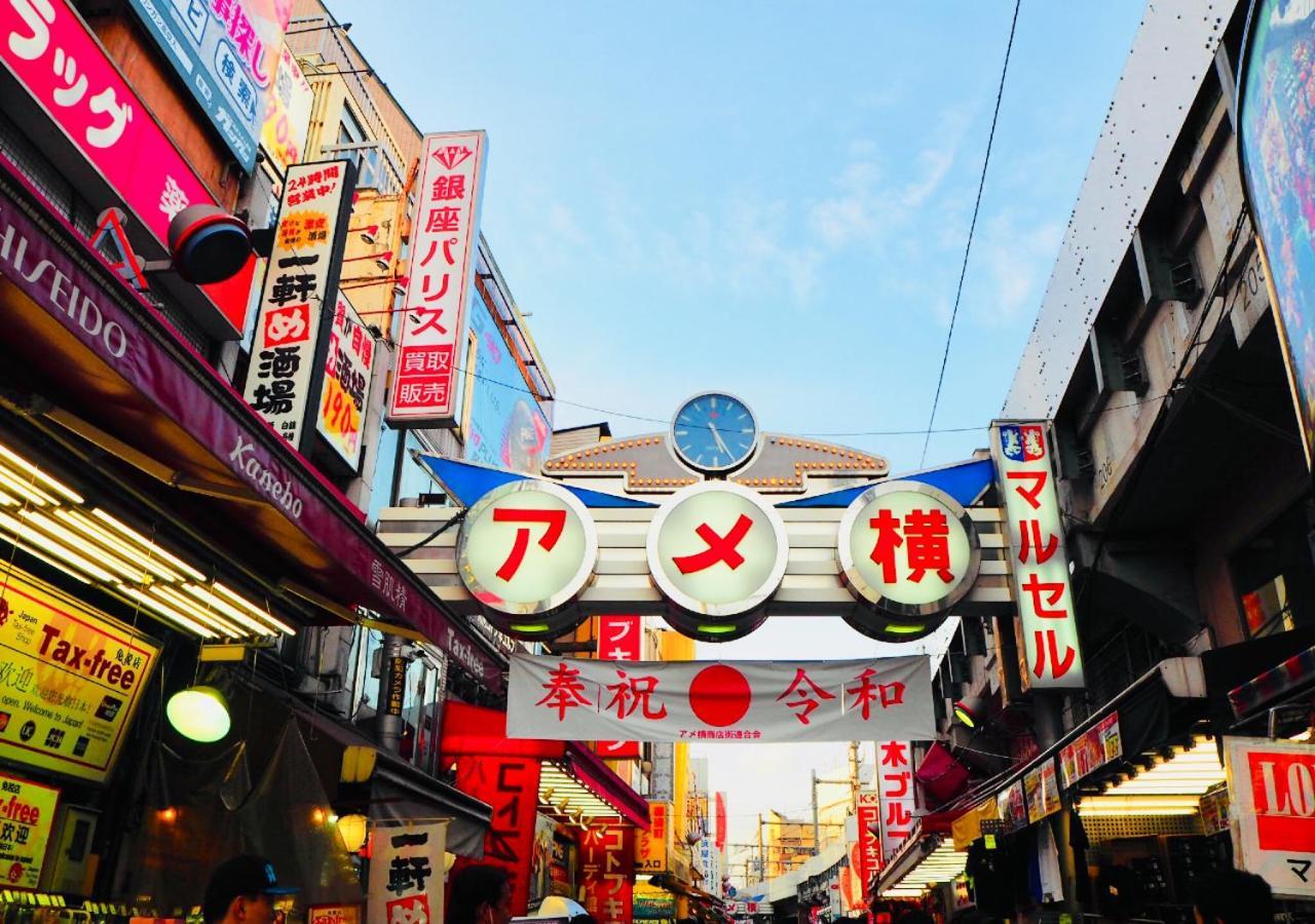 Apa Hotel Ueno Ekimae Präfektur Tokio Exterior foto