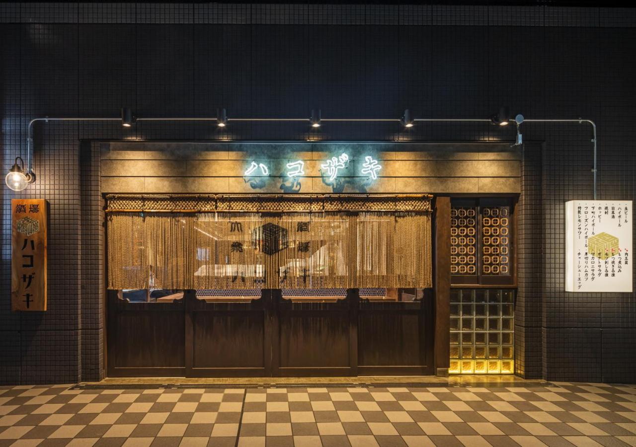 Apa Hotel Ueno Ekimae Präfektur Tokio Exterior foto